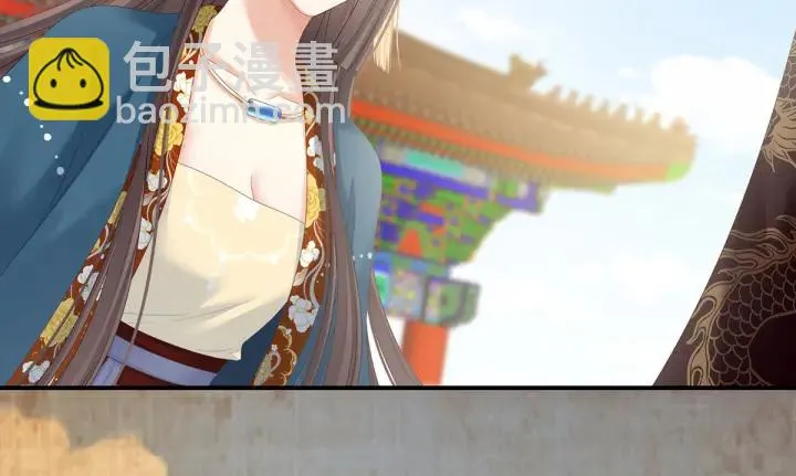 第156话 这就是王者 第85页