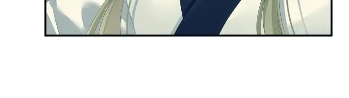第157话 十全大补汤 第27页