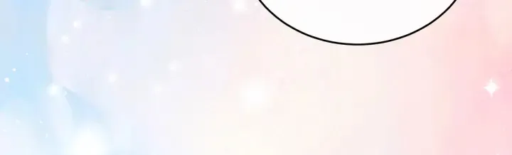 第157话 十全大补汤 第70页