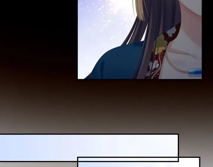 第157话 十全大补汤 第79页