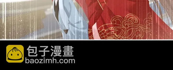 第157话 十全大补汤 第84页