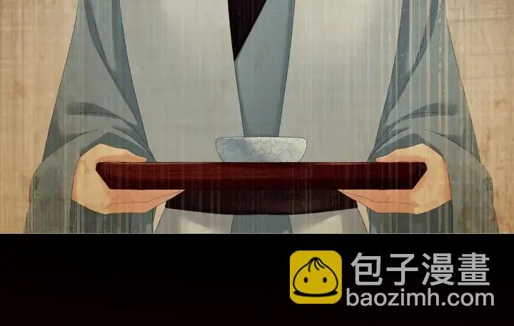 第157话 十全大补汤 第105页