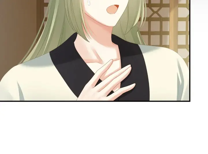 第157话 十全大补汤 第107页