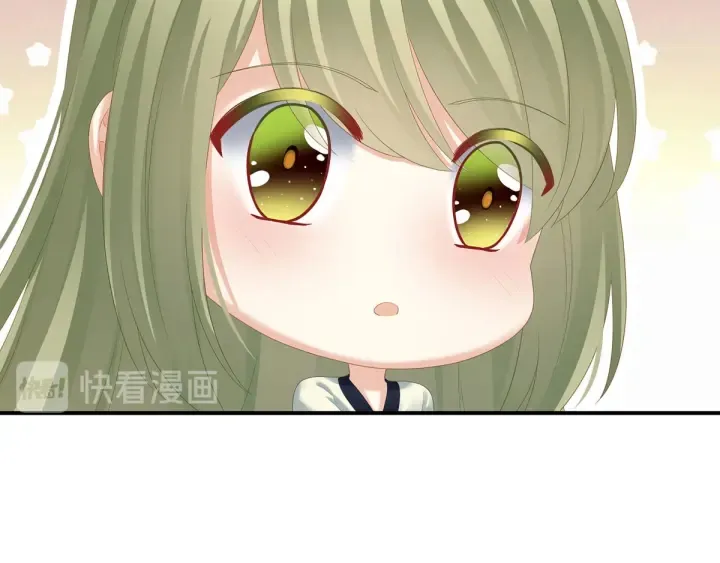 第157话 十全大补汤 第115页