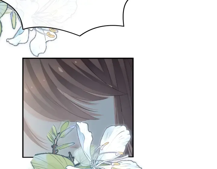 第159话 被吃得死死的 第23页