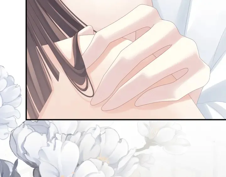 第159话 被吃得死死的 第47页