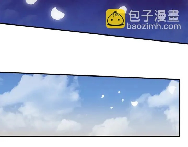第159话 被吃得死死的 第52页