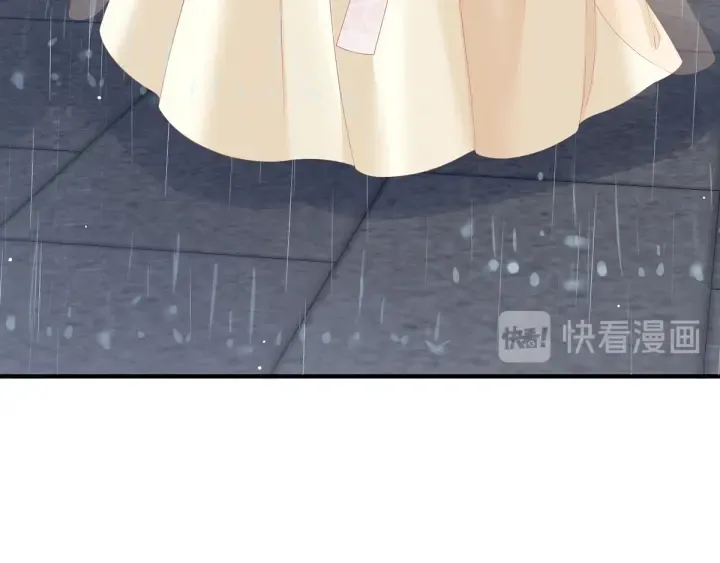 第159话 被吃得死死的 第83页
