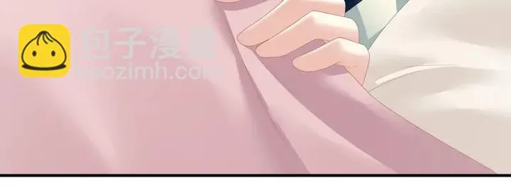 第158话 你也要来吗？ 第24页