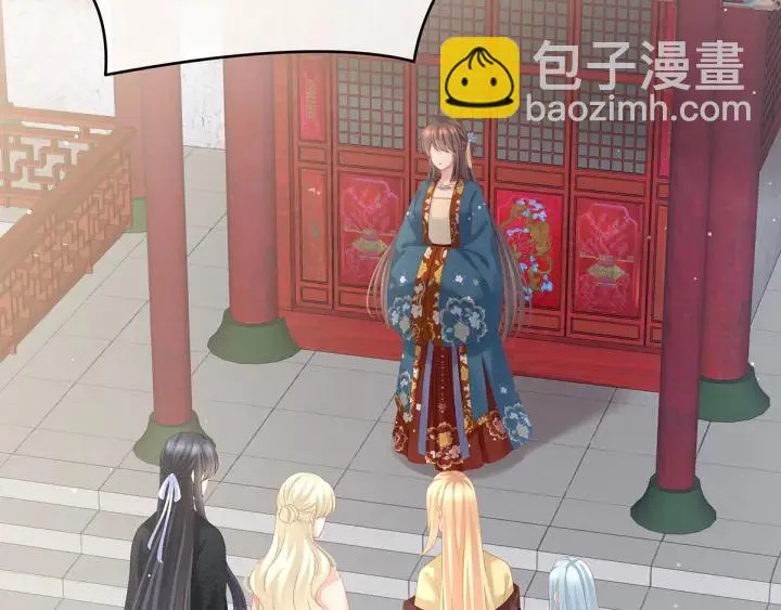 第158话 你也要来吗？ 第35页