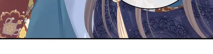 第158话 你也要来吗？ 第71页