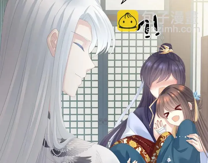 第158话 你也要来吗？ 第73页