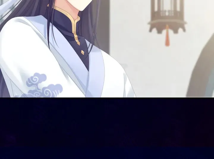 第158话 你也要来吗？ 第89页