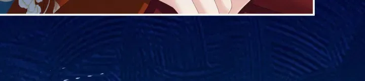 第158话 你也要来吗？ 第91页