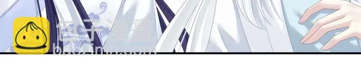 第158话 你也要来吗？ 第97页