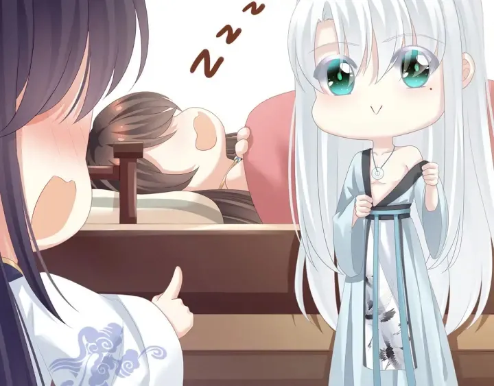 第158话 你也要来吗？ 第115页