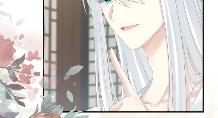 第158话 你也要来吗？ 第118页