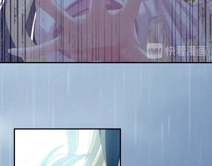 第160话 小白，危！ 第33页