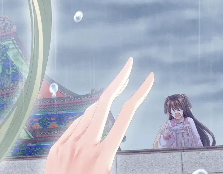 第160话 小白，危！ 第37页