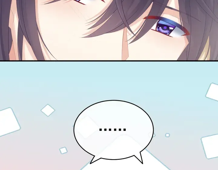 第160话 小白，危！ 第53页