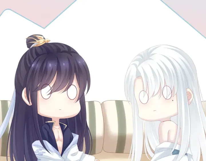 第160话 小白，危！ 第54页