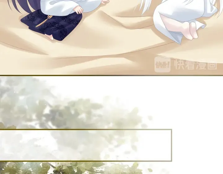 第160话 小白，危！ 第55页