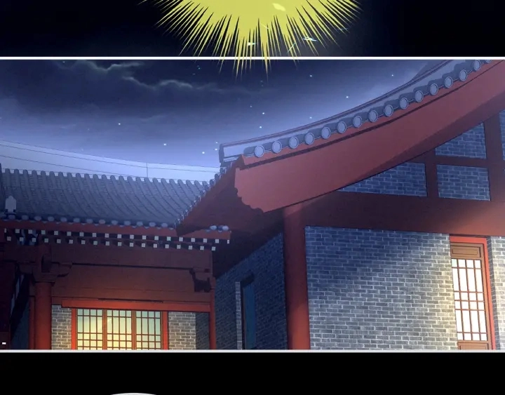 第160话 小白，危！ 第80页
