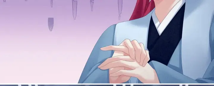 第161话 少年的初吻 第14页