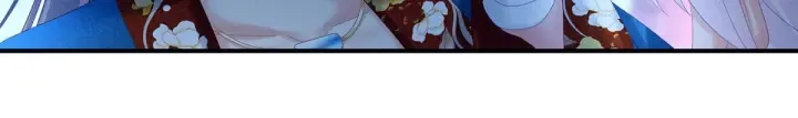 第161话 少年的初吻 第32页