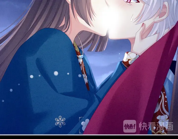 第161话 少年的初吻 第40页