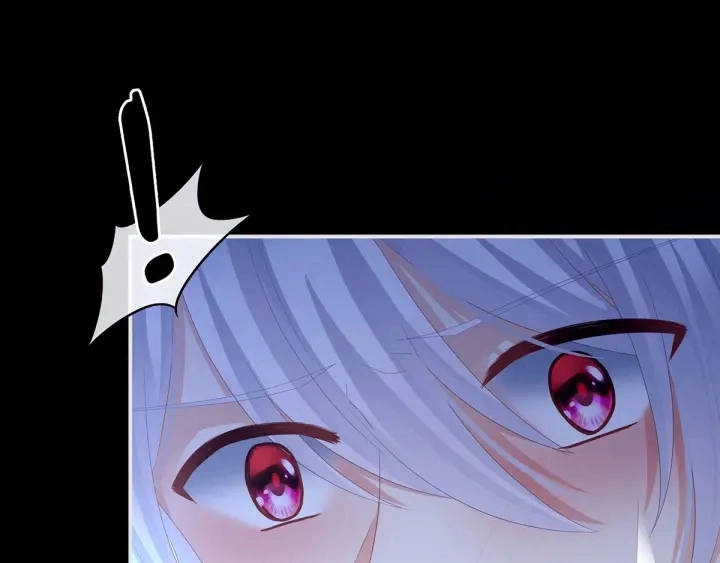 第161话 少年的初吻 第89页
