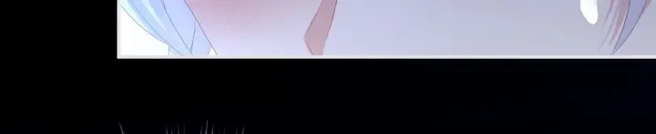 第161话 少年的初吻 第90页