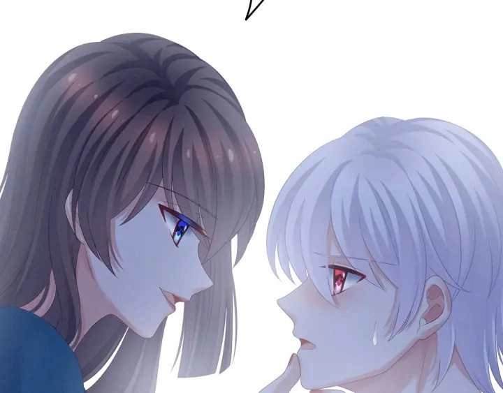 第161话 少年的初吻 第101页