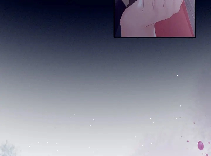 第161话 少年的初吻 第118页
