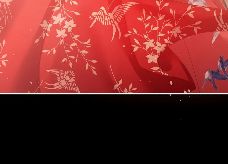 第143话 又是洞房夜 第39页