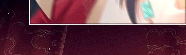 第143话 又是洞房夜 第65页