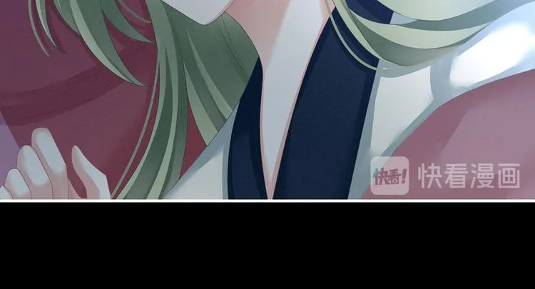 第144话 跪下！ 第31页