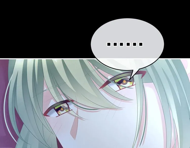 第144话 跪下！ 第39页