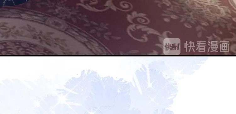 第144话 跪下！ 第58页