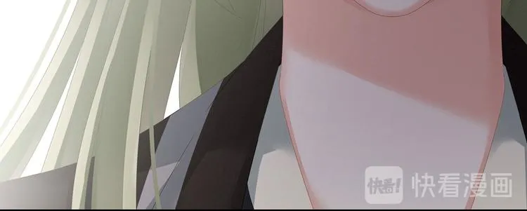 第144话 跪下！ 第95页