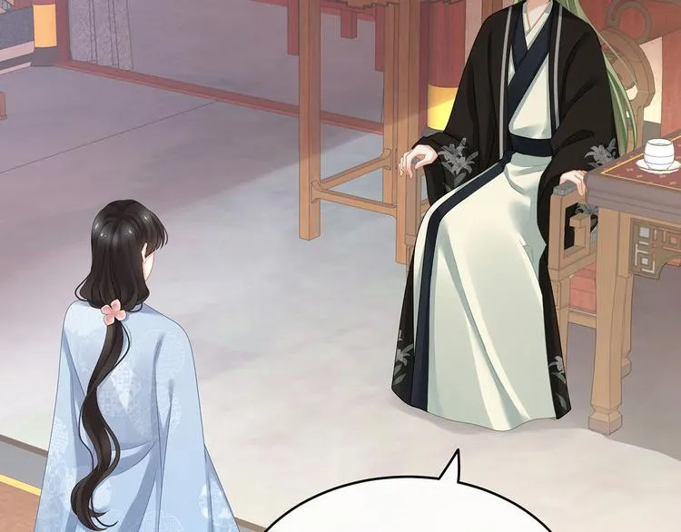 第144话 跪下！ 第97页