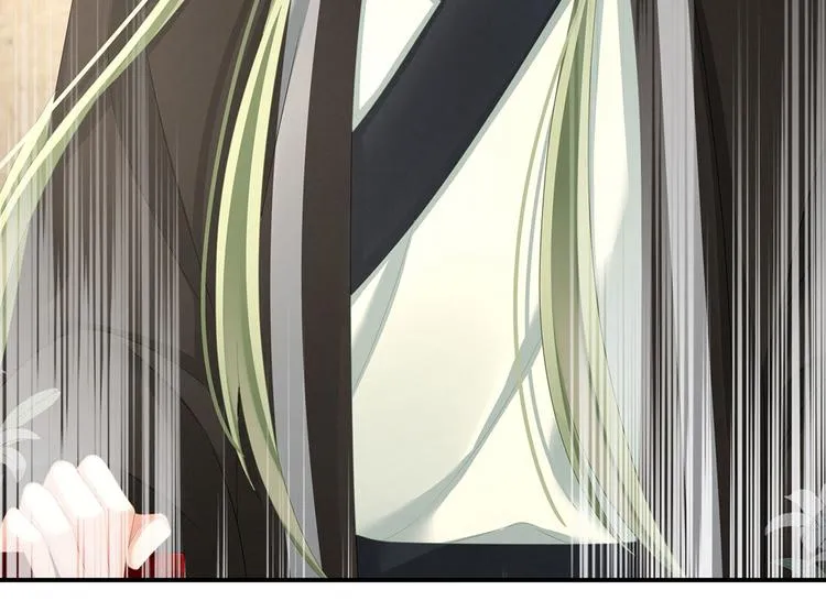 第144话 跪下！ 第101页