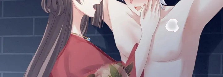第163话 姐姐好香啊 第6页