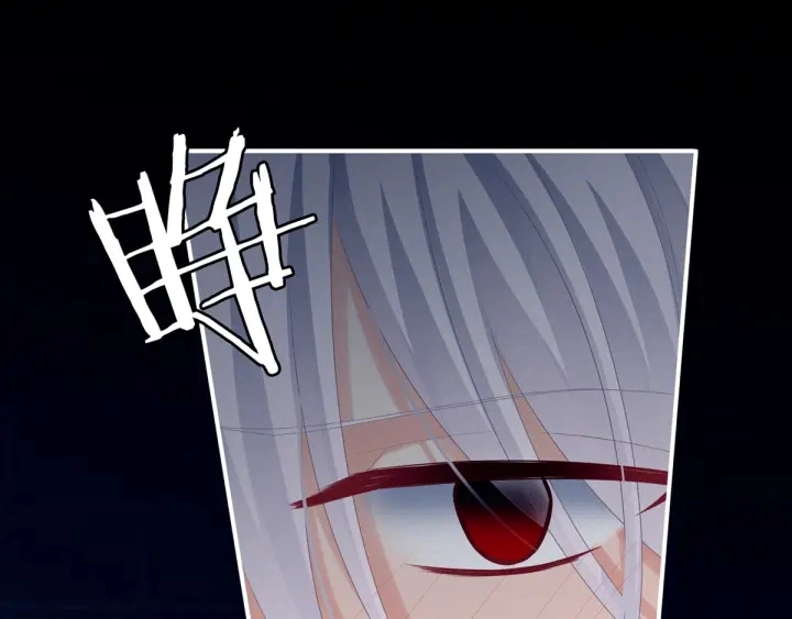 第163话 姐姐好香啊 第13页