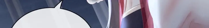 第163话 姐姐好香啊 第23页
