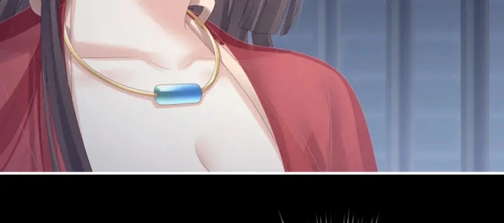 第163话 姐姐好香啊 第33页
