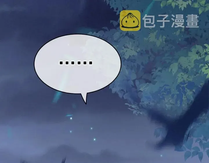 第163话 姐姐好香啊 第70页