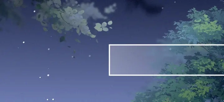 第163话 姐姐好香啊 第81页