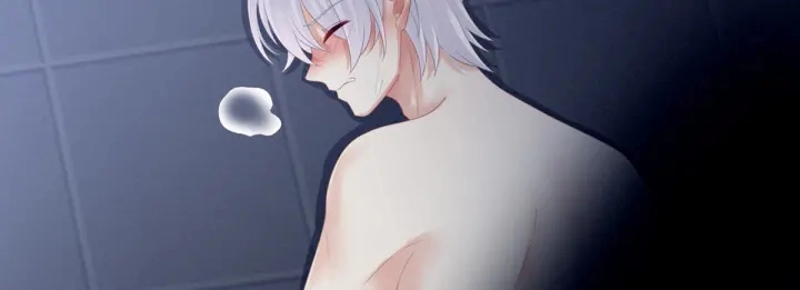 第163话 姐姐好香啊 第85页