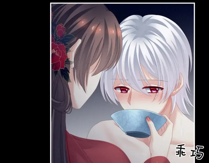 第163话 姐姐好香啊 第90页
